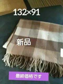 Item thumbnail for item d7ac5fc1-cfee-40a6-9238-82e123d160ec