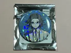 ハンドレッドライン コトブキヤくじ 蒼月衛人 - メルカリ