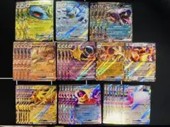 ポケモンカード 151 R RR ノーマルポケモン 引退 1100枚 まとめ売り
