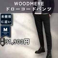 2026年最新】theory メンズ ワイドパンツ・イージーパンツの人気