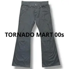 トルネードマート ストライプ フレアパンツ 00s tornado martのサムネイル