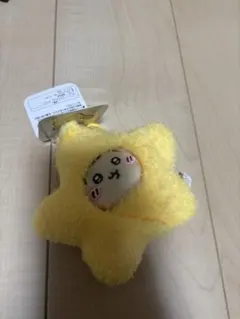 ちかこ様 リクエスト 2点 まとめ商品