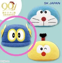 2025年最新】藤子不二雄 90周年 クッションの人気アイテム
