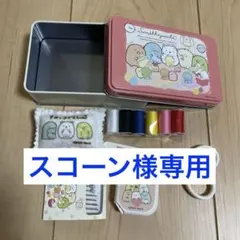 Item thumbnail for item 976f8e22-933c-4cf0-a082-cd597167c525