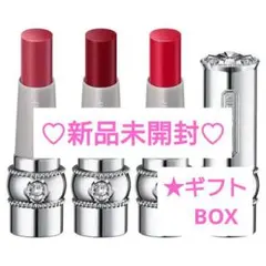 【限定値下】新品未使用JILLSTUART ルージュリップブロッサムミニトリオⅢ
