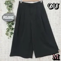 【GU】ジーユー ワイドパンツ Ｍ ブラック シンプル きれいめ カジュアル