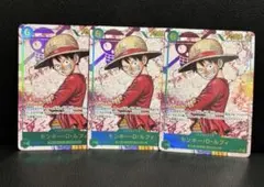 モンキー・D・ルフィ シークレットパラレル ×3枚 OP13-118