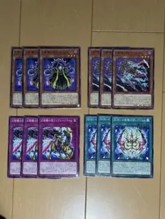 幻影騎士団　新規　デッキパーツ　ノーマル　字レア　各3枚