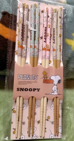 よち✩.*˚様 リクエスト 2点 まとめ商品