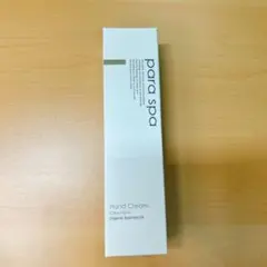 para spa ハンドクリーム シトラスフローラルのサムネイル