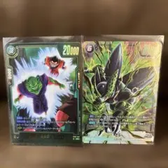 フュージョンワールド エナジーマーカー パラレル 孫悟空少年期