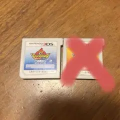 3DS 妖怪ウォッチ　バスターズ 白犬団