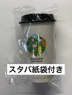 スターバックス スタバ ポケモン リユーザブルカップ 473ml スタバ紙袋付き