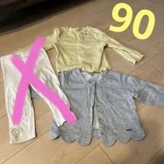 Item thumbnail for item ca7cdee0-f3bb-4e43-b907-fea143b91a5b