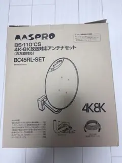 TOSHIBA シールドビーム 12V60/50W 東芝 ジャンク品 当時物 - メルカリ