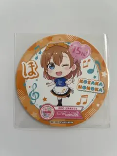 tolucky850305様 リクエスト 2点 まとめ商品