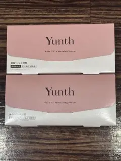 値下げ！！！Yunth 生ビタミン 美白美容液