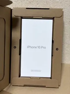 2026年最新】iPhone16 128gb ブラックの人気アイテム - メルカリ