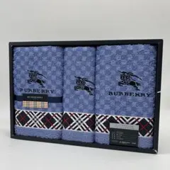 【新品未使用】バーバリータオルセット バーバリーロンドン　ホースロゴのサムネイル