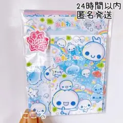 （新品未使用）ぷくぷくあわわちゃん　レターセット　手紙　封筒　便箋　平成レトロ