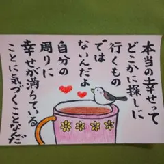 TERU☆❰プロフ必読下さい！❱様 リクエスト 5点 まとめ商品