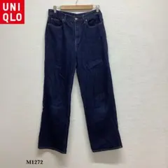 UNIQLO『ユニクロ』ワイドストレートジーンズ　ネイビー 紺