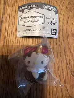 サンリオキャラクターズ チョコレートドール ハローキティ