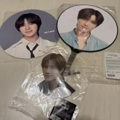 TXT ボムギュ うちわ セット