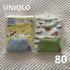 【新品】UNIQLO 半袖パジャマ　パンダ銭湯　レオレオニ　カメレオン　黄色　緑
