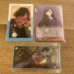 プロセカ　白石杏　まとめ