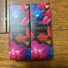 HARNN 限定品 シルケンフォーチュン　ハンドケアセット　B&T HARNN 限定品 シルケンフォーチュン ハンドケアセット B&T - メルカリ