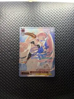 ヴァイスシュヴァルツ メイドビキニ ルヴィア SP - メルカリ