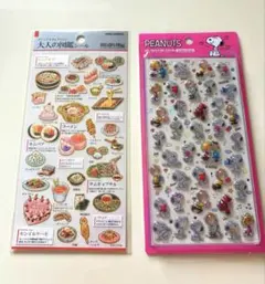 大人の図鑑シール 3Dシール スヌーピー