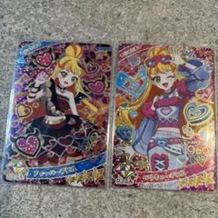 ひみつのアイプリ　リング1弾　フィーバーデビル