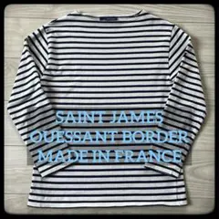【定番】【SAINT JAMES】OUESSANT ECRU/MARINE