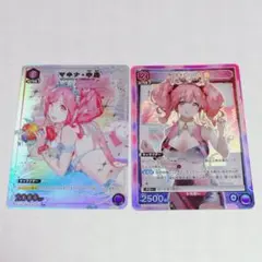 2026年最新】マクロスΔ スリーブの人気アイテム - メルカリ