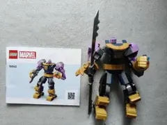 Item thumbnail for item 0042fa8d-c428-4d54-92fd-1342080cc2ff