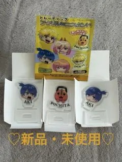 【新品・未使用】チェンソーマン トレーディングアクリルミニスタンド 3個セット！