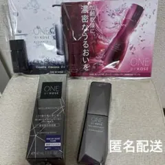 ワンバイコーセー メラノショットW 40ml