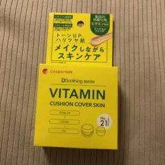 Item thumbnail for item ced1daba-04c5-4a05-8fda-891b55675aa3