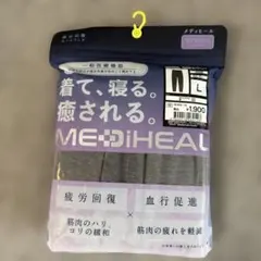 疲労回復レディースメディヒールリカバリーウェアブラックLワークマンロングパンツ