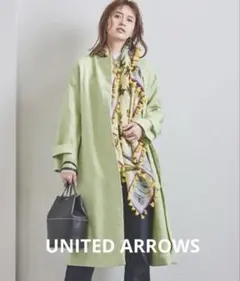 UNITED ARROWS リネン ロングコート ライトグリーンのサムネイル