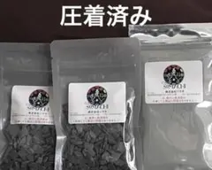 新品未開封‼︎】古代ソマチッド 石200g＆粉100g (株式会社ソマチ