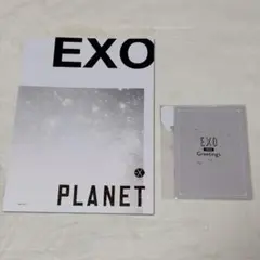 EXO-L JAPAN 会報 19