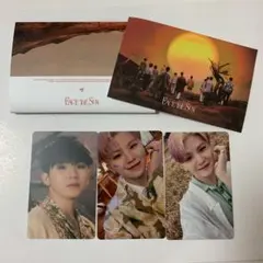 Face The Sun weverse album ver. ウジ