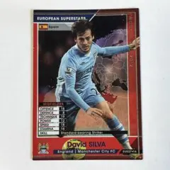 2026年最新】WCCF ダビド・シルバの人気アイテム - メルカリ