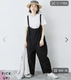 ニコアンド FINEリネンツイルサロペット ヒッコリー Lサイズ - メルカリ