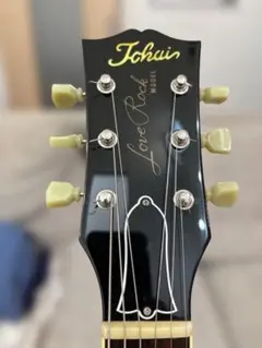 2026年最新】レスポール ペグの人気アイテム - メルカリ