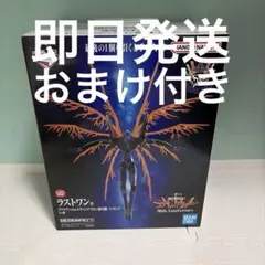 一番くじ　エヴァンゲリオン初号機 MEGAIMPACT 30周年記念　ラストワン