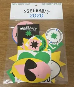 星野源 GEN HOSHINO ASSEMBLY 2020 ステッカー グッズ